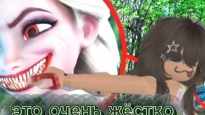 эти мультики прокляты🍎😨