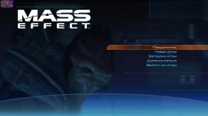 Mass Effect_часть8