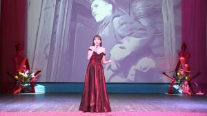 Ариоза матери