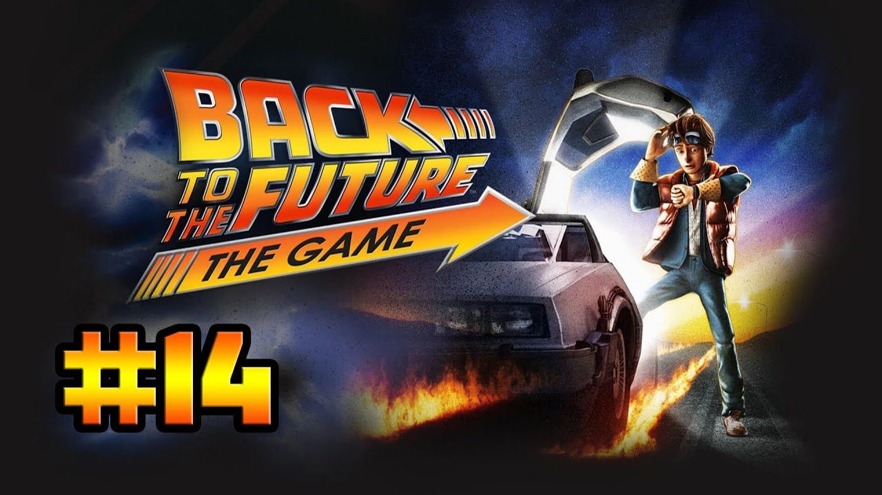 Back to the Future: The Game (PC)-Прощание с Карлом Саганом #14 (Эпизод 5-й).