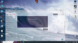 Играю в танчики на ЛОКАСТЕ