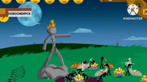 Рычащий Новосибирск