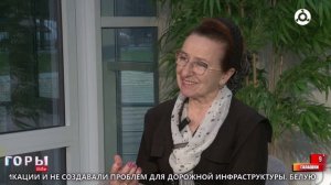 Горы Life. Выпуск 92