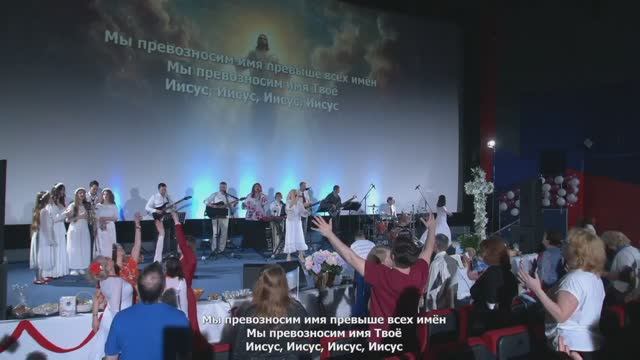 Вместо болезней Ты дал исцеление - христианская песня