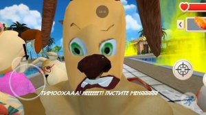 я нашол баг