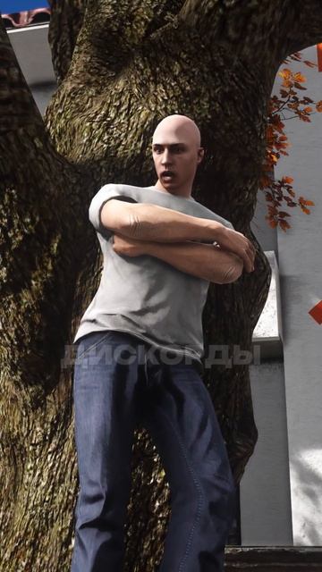 Слив ПОКУПАТЕЛЕЙ читов для GTA 5 Rp