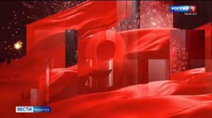 21.10- «Вести. Адыгея» от 13.04.2026г.