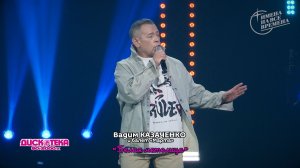 Вадим Казаченко и балет "Марта" - Белая метелица