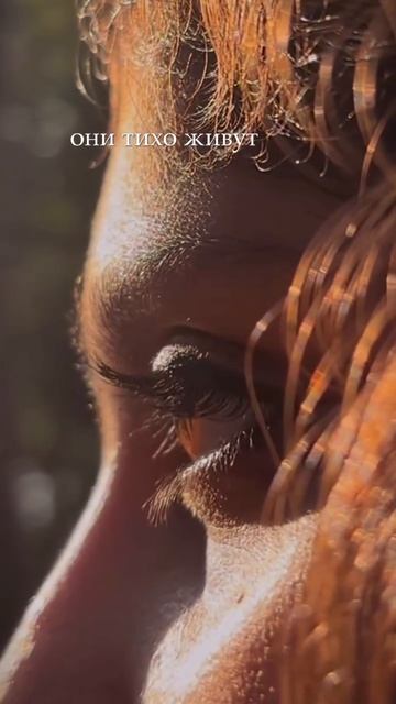 Ты уникальна ❤️