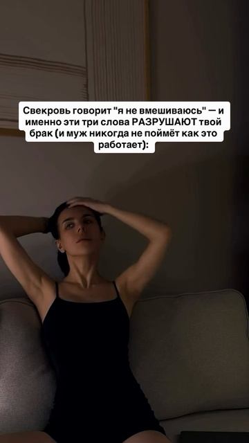 Читай описание👇🏻
