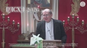 Пасха 2026