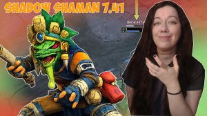 ПЕРВАЯ РАЗМИНОЧНАЯ Shadow Shaman 7.41 ► Dota 2