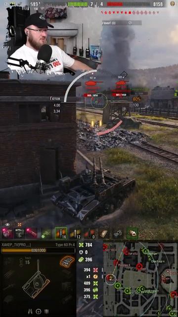 Молимся на Прохоровку #миртанков #хакертв