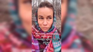 ТАРЕЛОЧНИЦЫ стали ДОМУШНИЦАМИ или поиск РЕМОНТНОГО АЛЕНЯ за еду