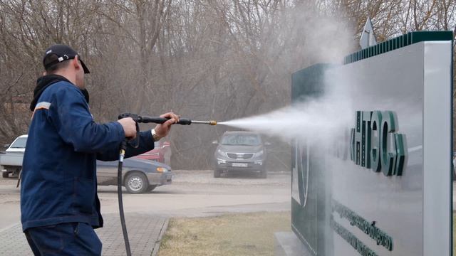 Мойка высокого давления FRONTMEN