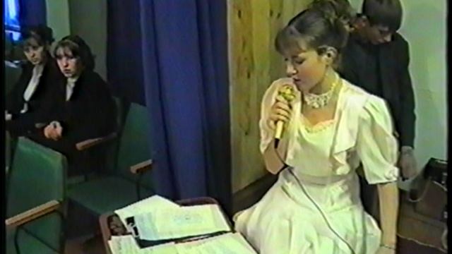 что, где, когда Поспелиха 2001г