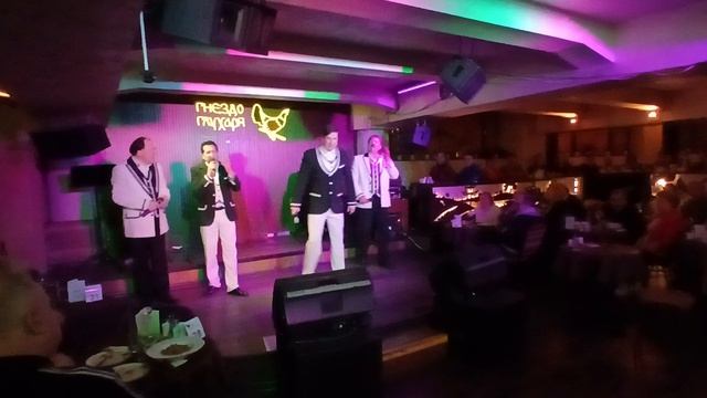 2-04-2026 МОСКВА   БАРД  КЛУБ  ГНЕЗДО  ГЛУХАРЯ  КОНЦЕРТ  ГР  ДОКТОР  ВАТСОН  ЧАСТЬ-3