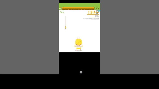 игра Can You Pet?- Может ли твой питомец? Ужас или нет? 🐣