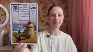 ♊️ БЛИЗНЕЦЫ ♊️ ТАРО ПРОГНОЗ НА МАЙ 2026 год