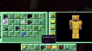 часть 9 я потерялся ☹️🙁😟😞😫😩