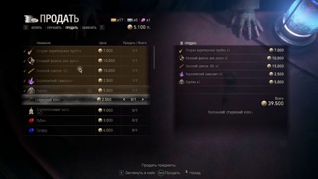 Resident Evil 4 Побег от пастора и встреча с леоном