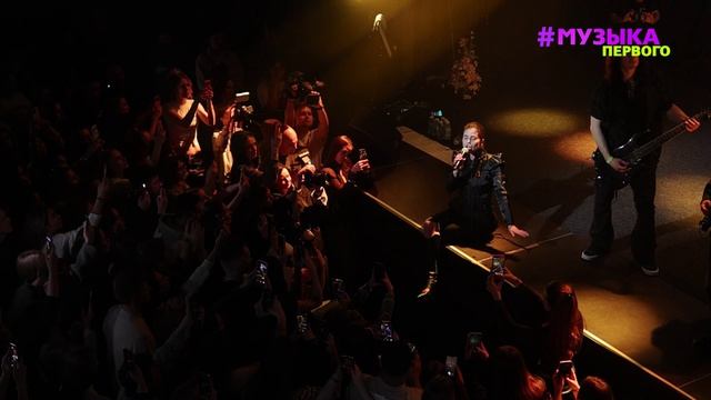 VEIGEL: ПЕРВЫЙ СОЛЬНЫЙ КОНЦЕРТ