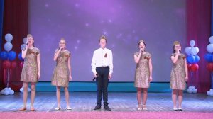 «А закаты алые»-вок ансамбль «До-ми-ки»