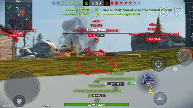 На меня напали навозные жуки,мне взорвали БК