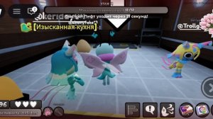 люди мне лень видосики а надо:_🫪🫪🫪🫪🫪🫪