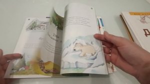 Книжные покупки #20 💓 💓 💓 апрель 2026