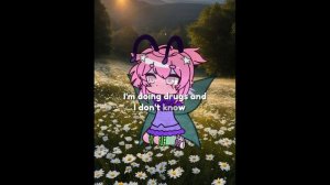 Для любителей флайтер