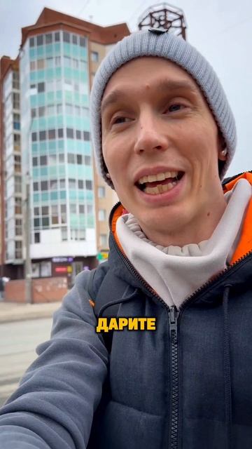 В честь ДР близких сумасшедшие скидки 🎉 #левпопов #лёранс #психология #психолог #деньрождения