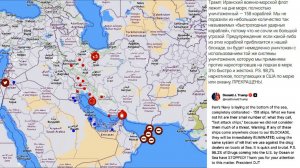 Иранский конфликт. США начали блокаду Ормузского пролива.