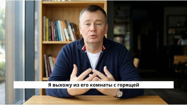2 секрета денег после 50 которые меняют старость и мышление