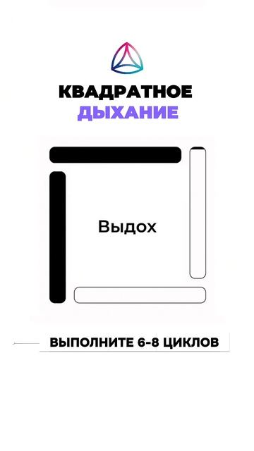 Тревога не всегда снаружи 🚩