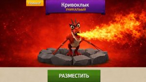 ВСАДНИКИ ОЛУХА #12 САМАЯ ВЕЗУЧАЯ ЧАСТЬ