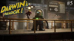 Прохождение darwin's paradox #5