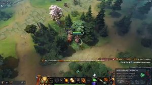 игровой стрим