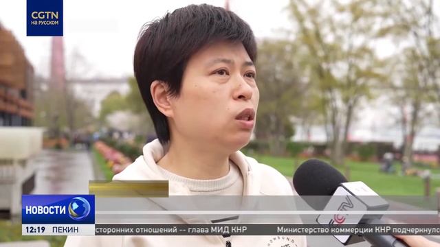 В Шанхае набережная района Янпу превратилась в цветущий сад