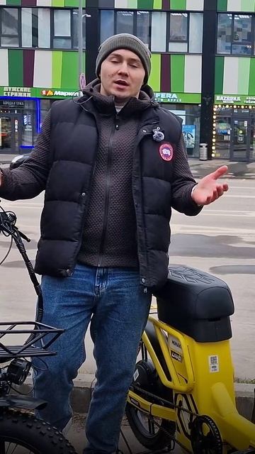 Какой запас хода нужен для электровелосипеда и как его выбрать