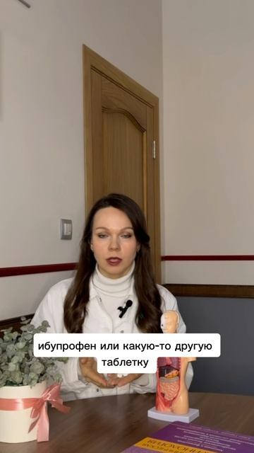 Почему болит живот а анализы нормальные ? здоровье живот тревога психосоматика жкт