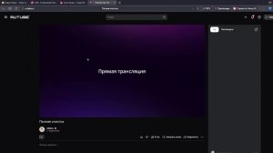 Полная очистка