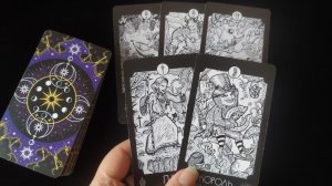 Отношения на стороне. Перспективы. Таро расклад