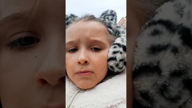 я гуляю часть 1