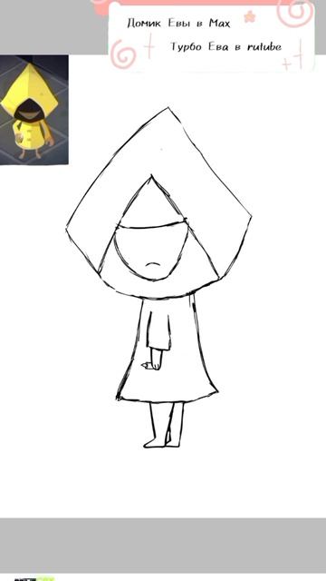 Speed paint | Турбо Ева
мах канал в описании