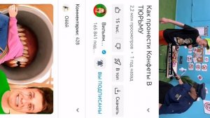 SVID_20260413_211823_2.mp4