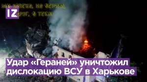 Доставка цветов