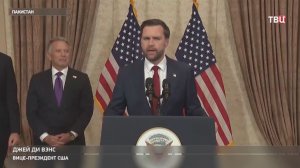 США оказались в тупике после провала переговоров с Ираном