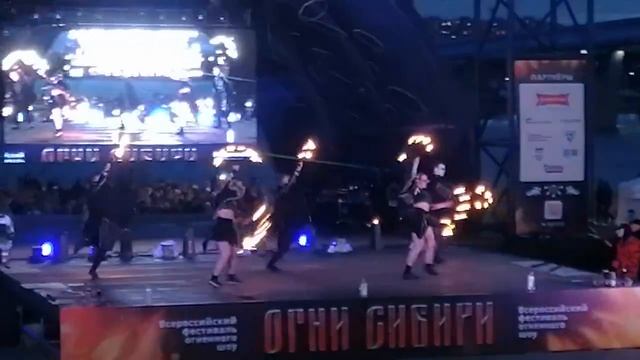 Фестиваль - Огни Сибири