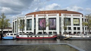 В Амстердам на балет! На поезде с комфортом по NL.